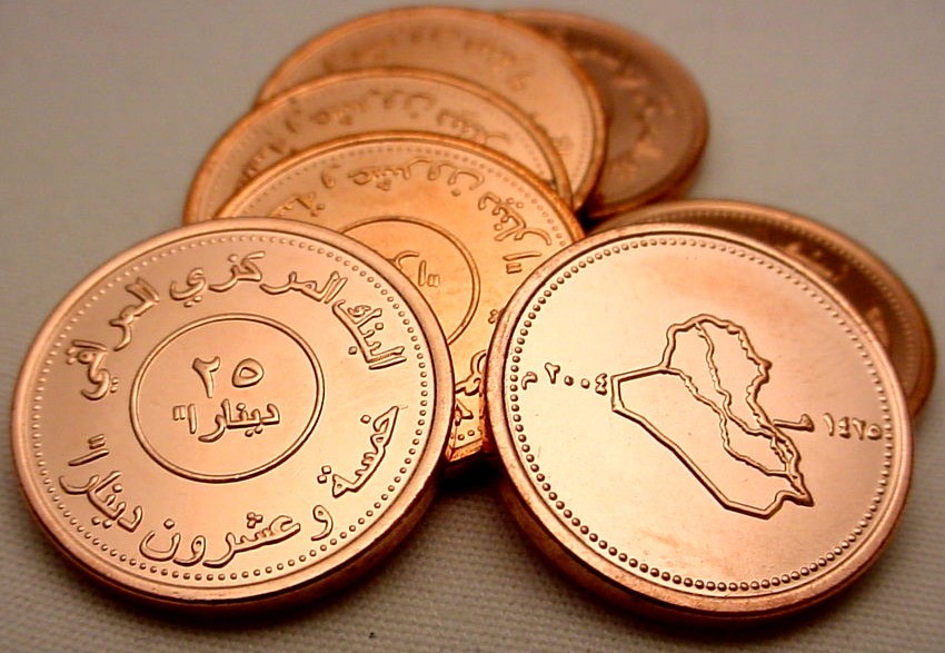 IRAQ NEW 20 X 25 DINAR COINS IRAQI CURRENCY UNC 
