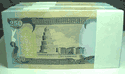 New Iraqi 100 x 250 Dinar Notes Bundle IRAQ 2003-Certified!