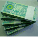 New Iraqi 100 x 500 Dinar Notes IRAQ-Certified!