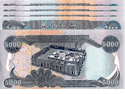 NEW IRAQI  20 x 5000 = 100000 DINAR NOTES-CERTIFIED!