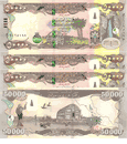 <I>ONE MILLION (20x50000) MINT NEW IRAQI DINARS IQD 2015<br>WITH NEW SECURITY FEATURES UNC! AUTHENTIC.</I></br>