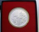 Religious Cross (Plain Silver)