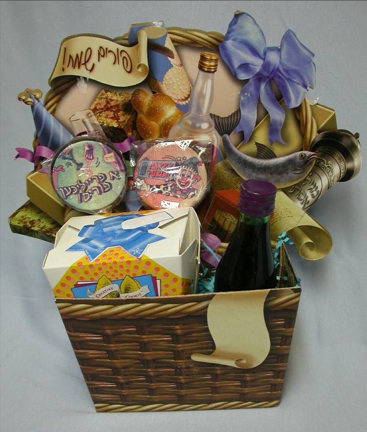 Purim Basket Brown Weave (Kosher)