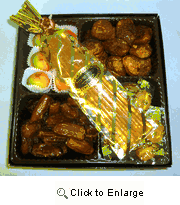Rosh Hashanah Four Section Box (Kosher)