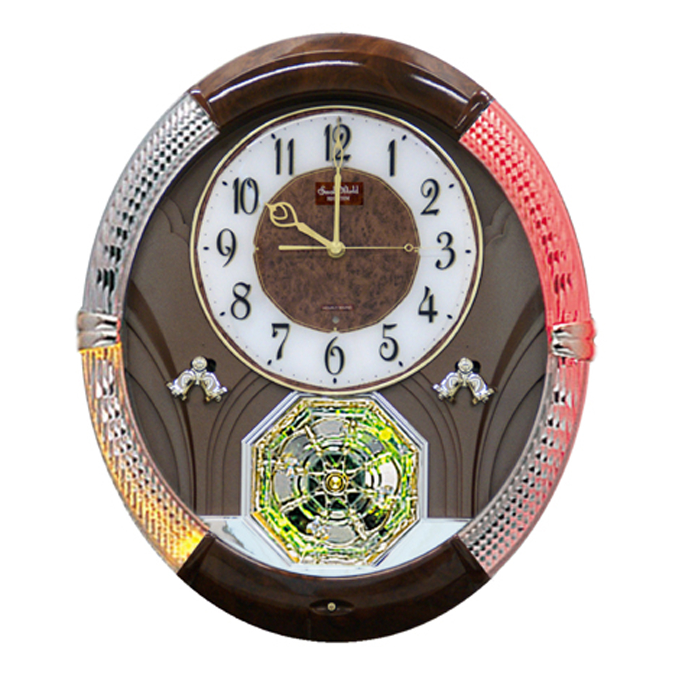 Joyful Moment Musical Motion Wall Clock by Rhythm Clocks 14" 17"