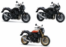 2026 Kawasaki Z900RS / Cafe Specs and Aftermarket Parts