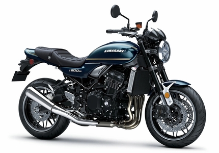 2027 Kawasaki Z900RS / Cafe Specs and Aftermarket Parts