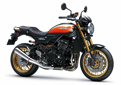 2027 Kawasaki Z900RS / Cafe Specs and Aftermarket Parts