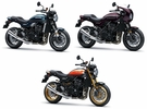 2027 Kawasaki Z900RS / Cafe Specs and Aftermarket Parts