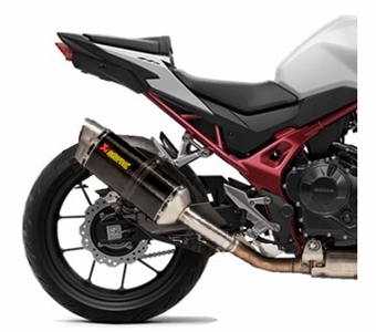 Akrapovic Carbon Slip On Exhaust S-H7SO5-HRC - Honda CB750 Hornet