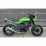 Kawasaki Z900RS/Cafe 2020 - Precio, ficha técnica, opiniones y ofertas Kawasaki Z900RS/Cafe 2020 - Precio, ficha técnica, opiniones y ofertas