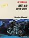 USED: Yamaha MT-10 Factory Service Manual 2018-2021