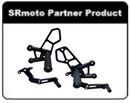 Woodcraft Rearset Kit - Yamaha R9 