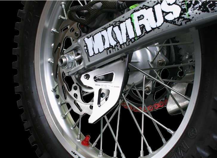 WR250R WR250X Zeta Rear Disc Guard
