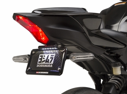 Yoshimura Fender Eliminator Kit - Yamaha R7