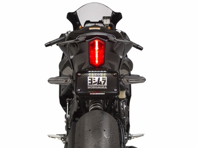 Yoshimura Fender Eliminator Kit - Yamaha R7