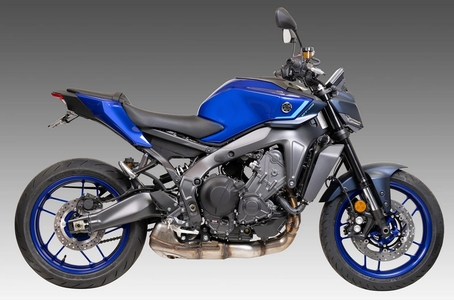 Yoshimura V2 Fender Eliminator / Tail Tidy - Yamaha MT-09 2024 2025