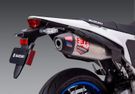 Yoshimura RS-12 Slip On Muffler - Suzuki DR-Z4S DR-Z4SM