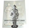 ARMORED KNIGHT <br>CANDLE MOLD<br> (8.25", 6 oz)