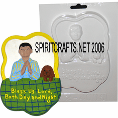 BOYS BEDTIME PRAYER RELIGIOUS PLASTER CRAFT MOLD (6" HT)