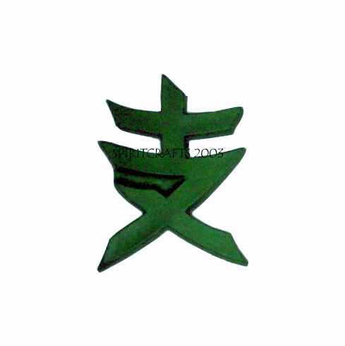 CHINESE LETTER PLASTER MOLD (7.25" x 10")