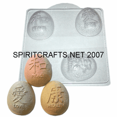CHINESE STONES TWO SOAP MOLD (PEACE, LOVE AND HEALTH)