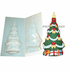 DECORATED <br>CHRISTMAS TREE <br>CANDLE MOLD<br> (9" HT, 1 lb 6 oz)
