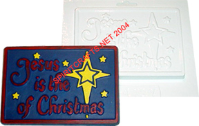 HOLIDAY PLASTER <br>MOLDS