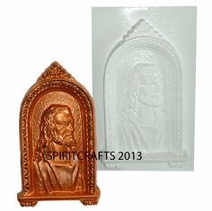 JESUS IN ARCH PLASTER CRAFT MOLD (5.25" x 9")