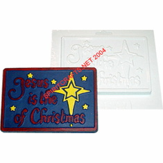 JESUS IS THE STAR PLASTER MOLD (6.5" x 4.5")