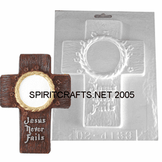 JESUS NEVER FAILS CROSS MOLD (7.75" HT)