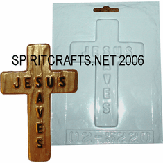 JESUS SAVES CROSS PLASTER CRAFT MOLD (5.25" HT)
