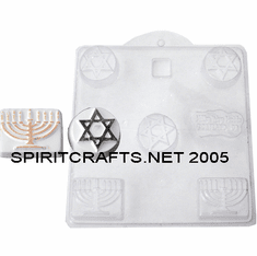 JEWISH HANUKKAH SOAP MOLD, 5 WELL