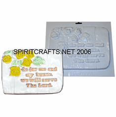 JOSHUA 24:15 SERVE THE LORD PLASTER MOLD (11" x 8")