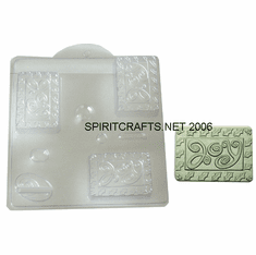JOY CHRISTMAS SOAP MAKING MOLD, 3 WELL