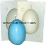 JUMBO EGG <br> CANDLE MAKING MOLD<br>  (5" HT, 1 lb)