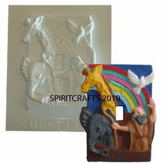 NOAH'S ARK LIGHT SWITCH COVER MOLD (4.5" x 6")