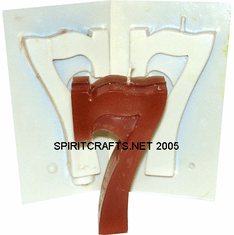 NUMBER SEVEN 7 CANDLE MAKING MOLD (5.25" HT,  6 oz)