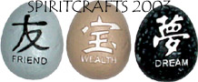 ASIAN THEMED<br> SOAP MOLDS