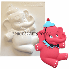 PARTY ELEPHANT PLASTER CASTING MOLD (6.5" x 8")