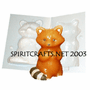 RACCOON <BR>CANDLE MAKING MOLD<BR> (5" HT, 9 oz)