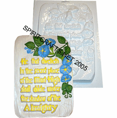 SECRET PLACE PLASTER MOLD (8.25" X 11")