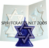 STAR OF DAVID </br>CANDLE MOLD</br> (3.5" HT, 4.5 oz)