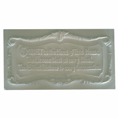 THE UNSEEN HOST PLASTER CASTING MOLD (XL) (19.5" x 10")
