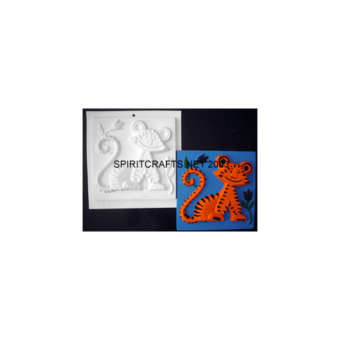 TIGER, CHILDREN'S PLASTER CRAFTING MOLD (8" x 8.25")