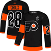adidas Philadelphia Flyers Claude Giroux Black Alternate Authentic Player Jersey (46/S & 50/M)