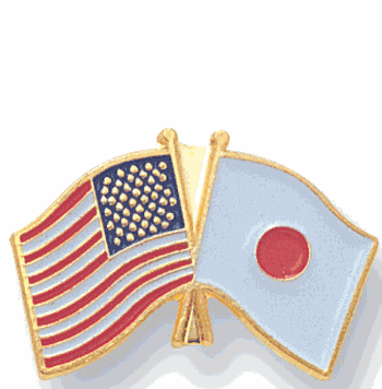 American Japanese Flags - Click to enlarge