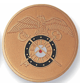 Army Quarter Master Corps Medal Insert (Etched)