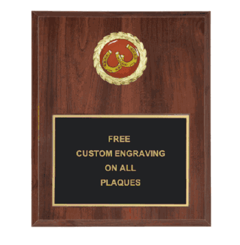 Horseshoes Insert Plaque (Multiple Styles) - Click to enlarge