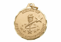 Special Achievement Medal (1 1/4")